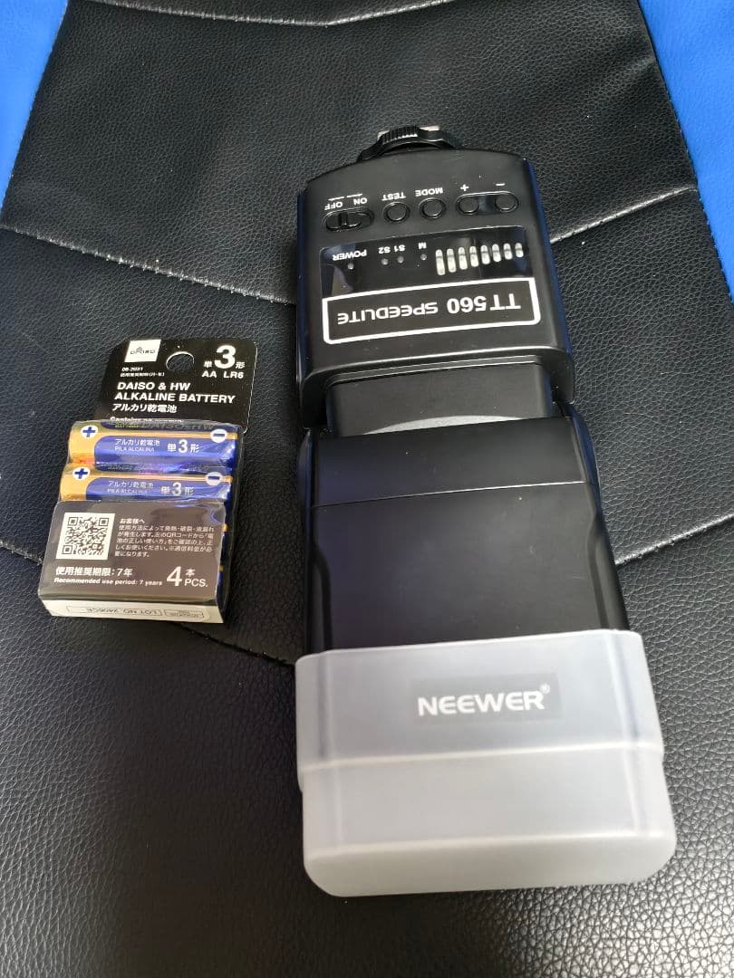 Sony a7rii シャッター 5100回数 ソニー レンズ 75mm f2