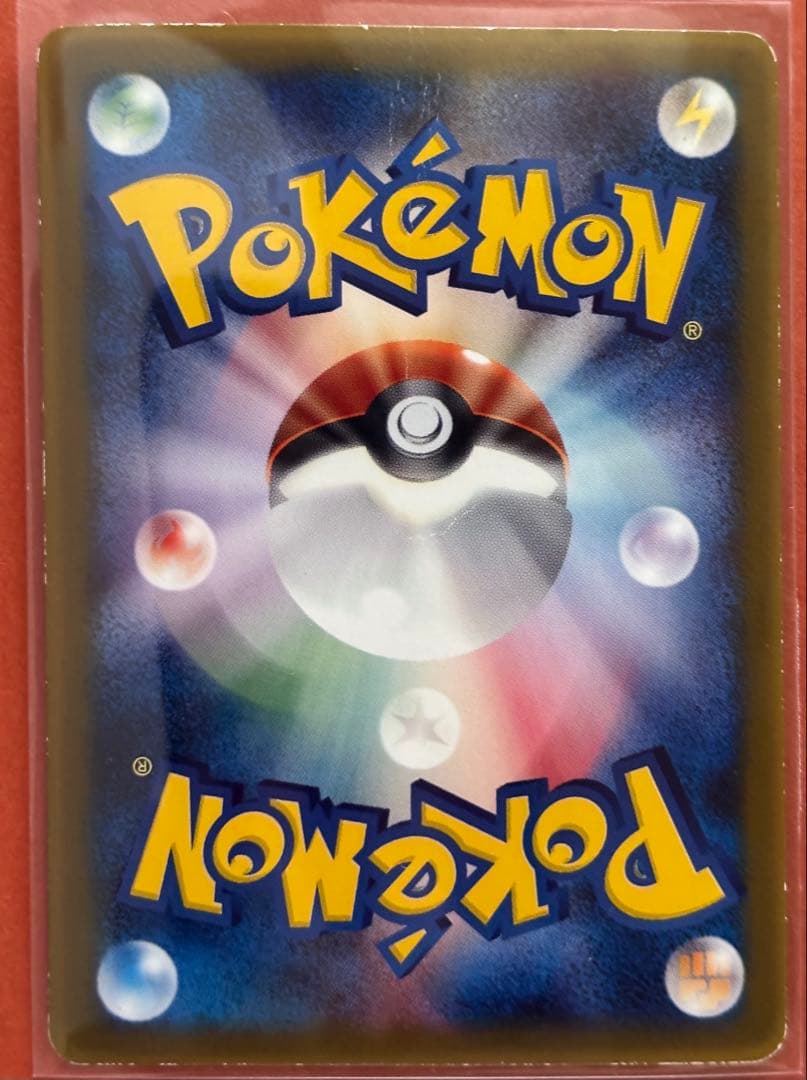 ポケモンカードなど 9枚セット