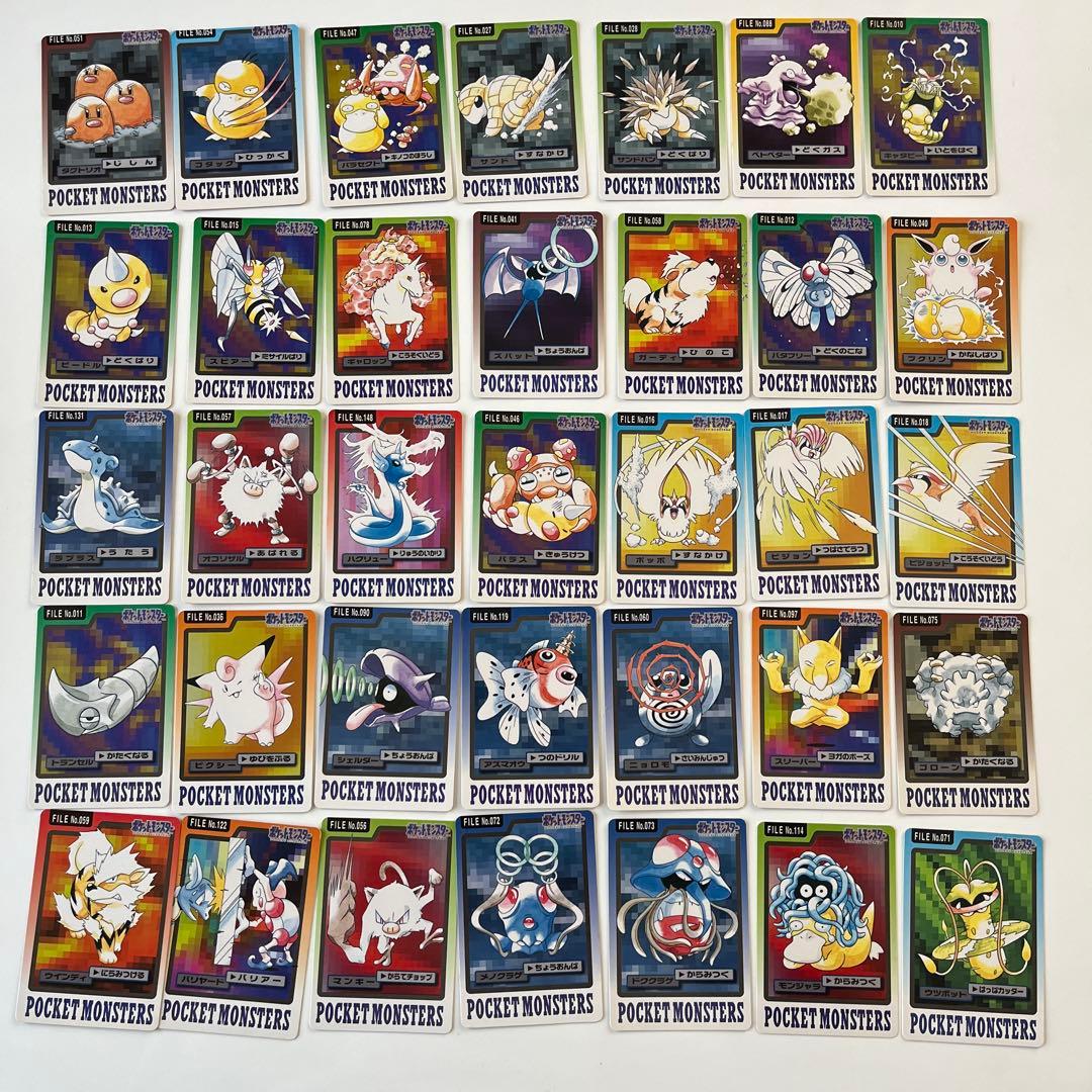 ポケモンカードダス93枚