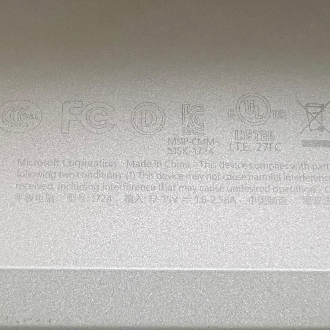 Microsoft Surface Pro 4 本体 + キーボードカバー