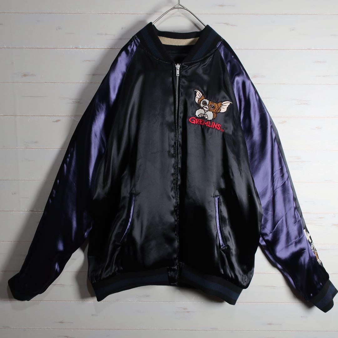 dsaitou3 様 Gremlins スカジャン リバーシブル 美品 XL.