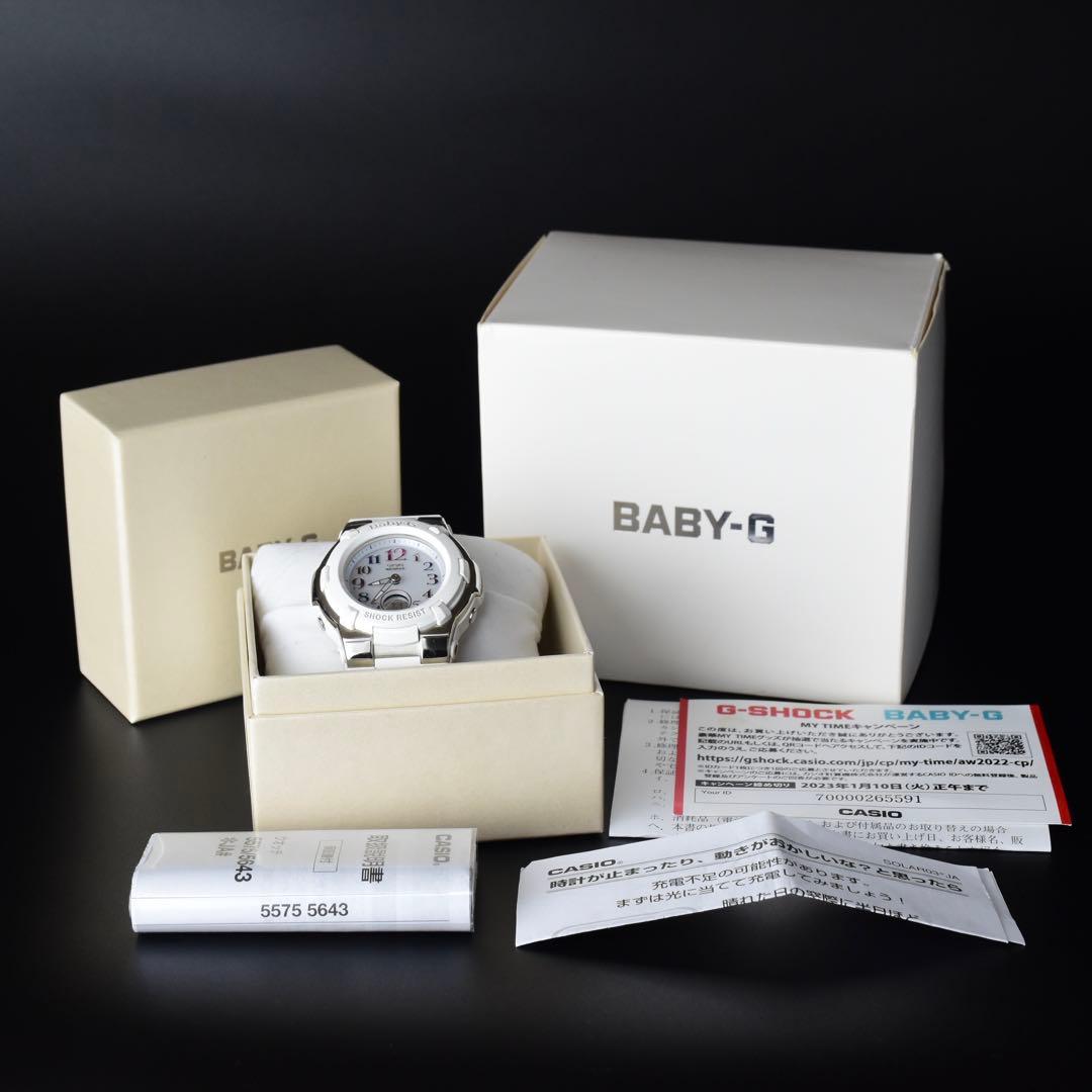 【美品】 BABY-G ベビージー 電波ソーラー BGA-1100GR 箱説あり