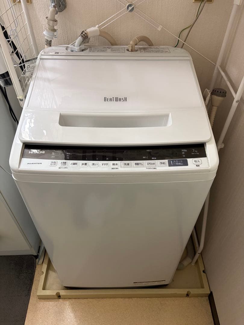 日立ビートウォッシュ BW-V70E 全自動洗濯機　7kg