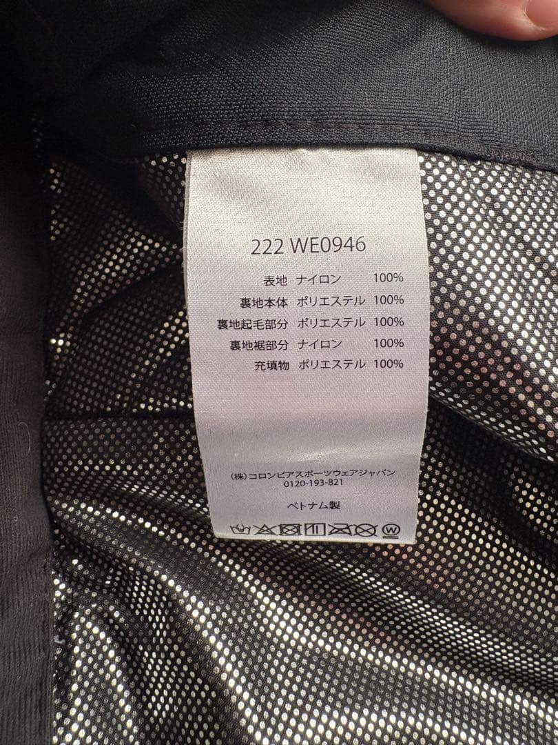 Columbia コロンビア スノーボードウェア上下セット（L/M）黒