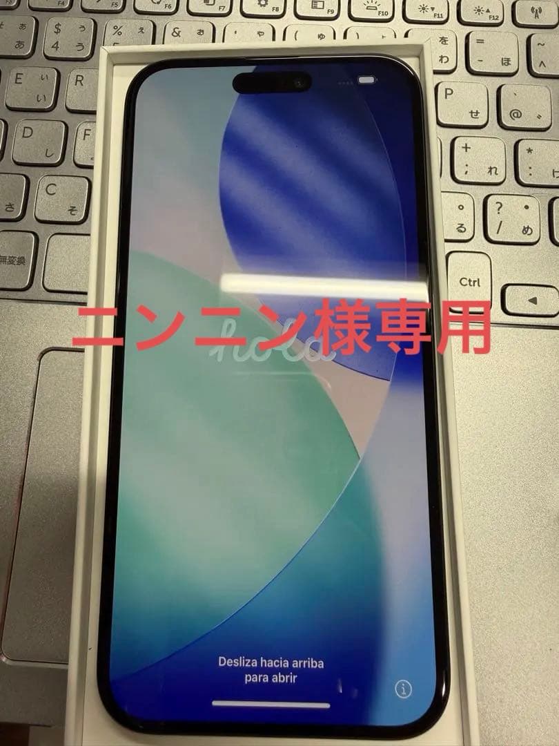 iPhone16plus. ブラック