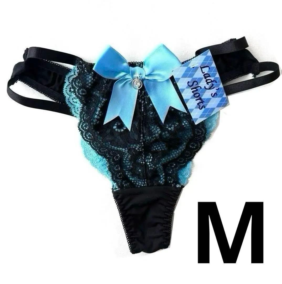 Sy様 リクエスト 9点 トリコットショーツまとめ売り商品