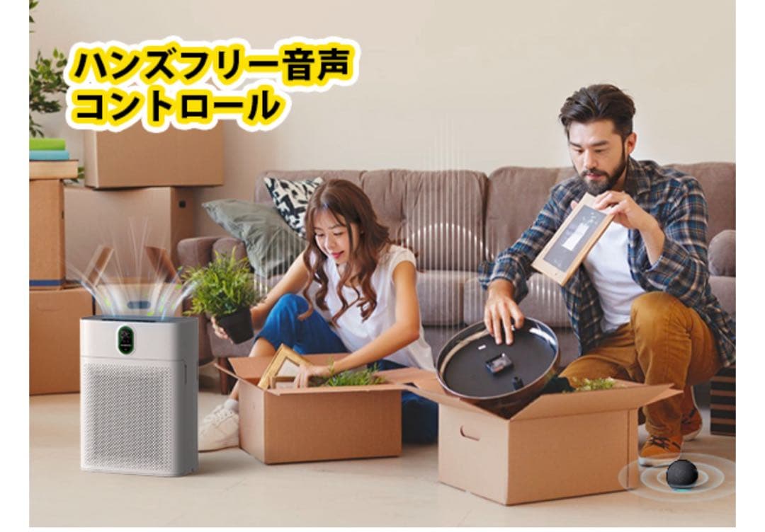 空気清浄機 70畳 リビング 脱臭 PM2.5自動検知 ほこり カビ 簡単お手入