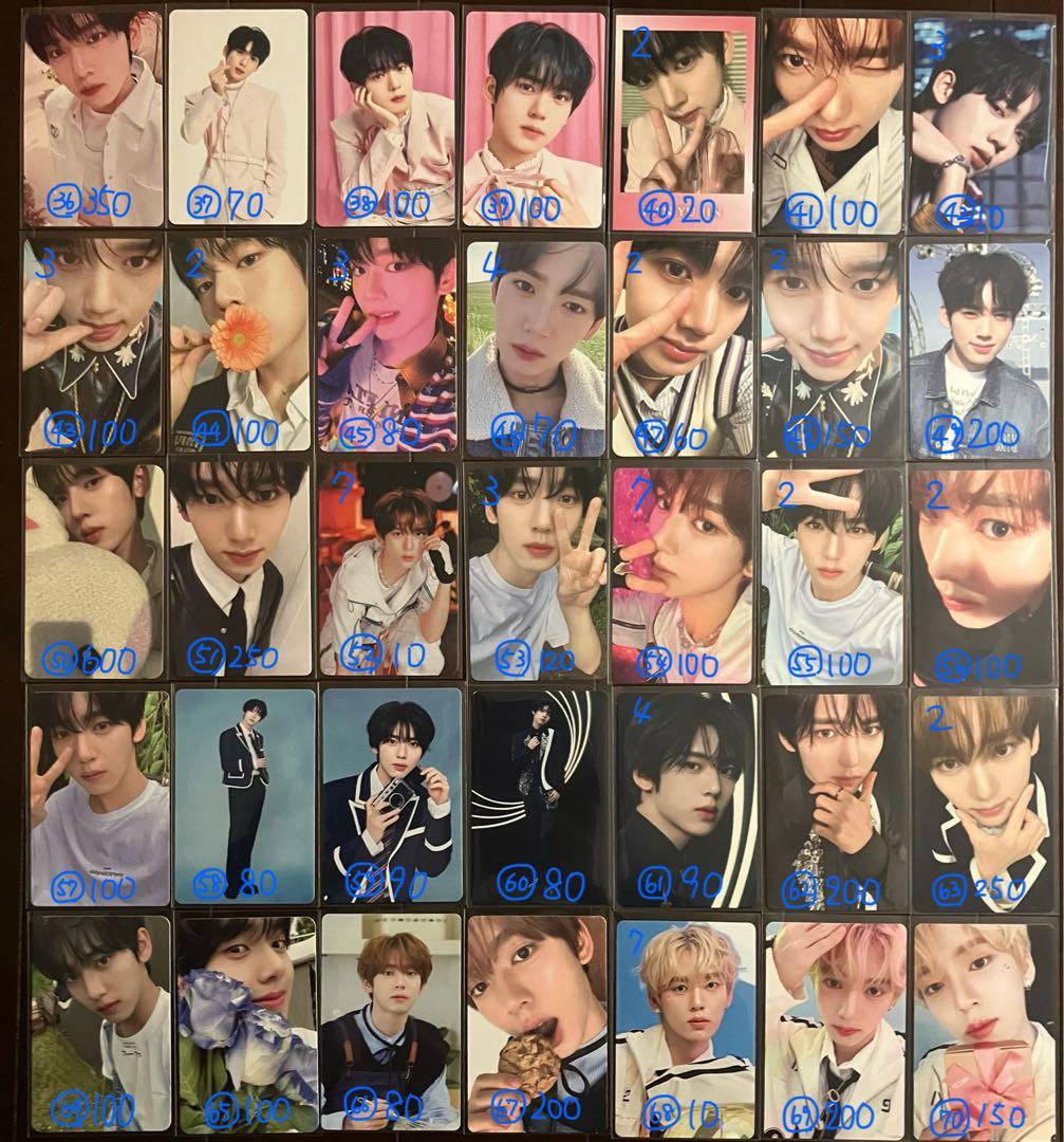 ユジン ハンユジン トレカ 100枚 バラ売り 可