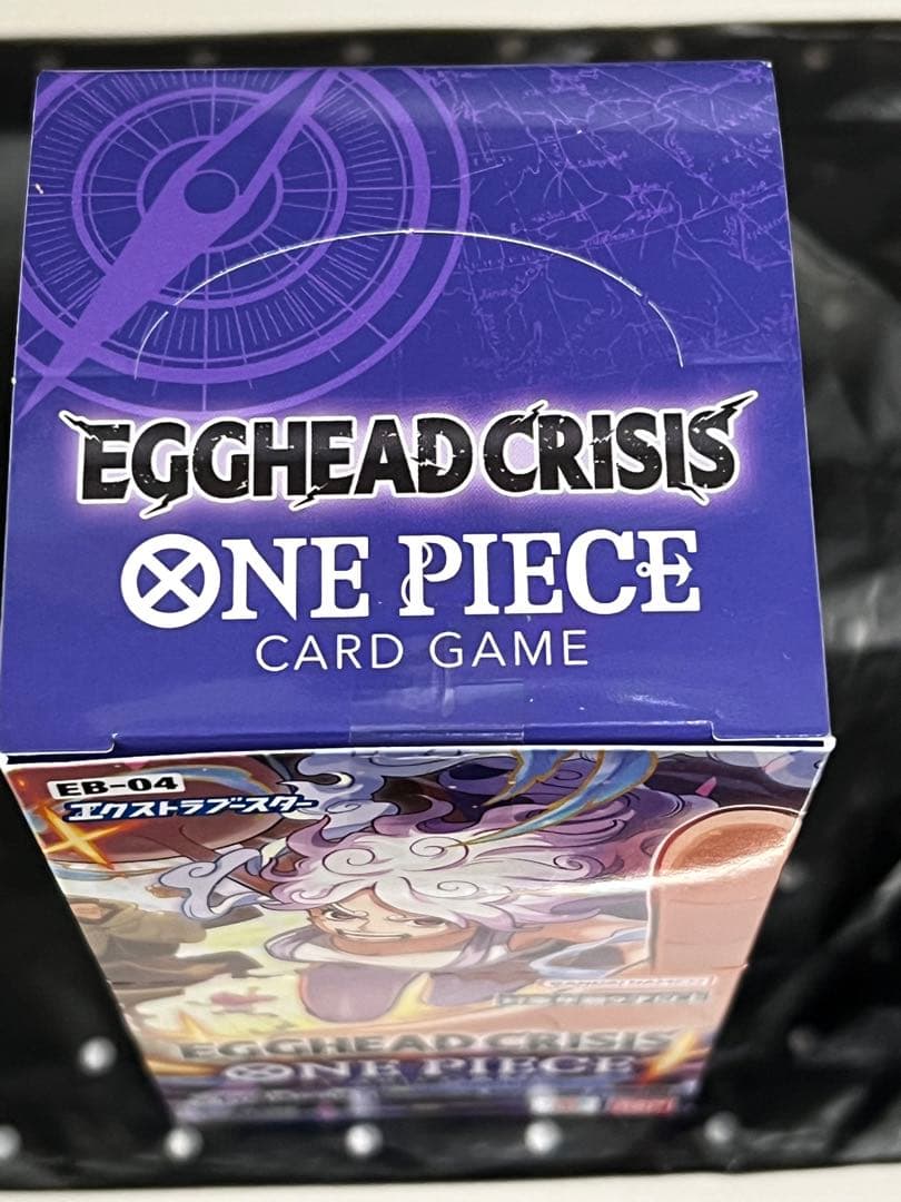 ワンピースカードゲーム EGGHEADCRISIS　未開封テープ付き