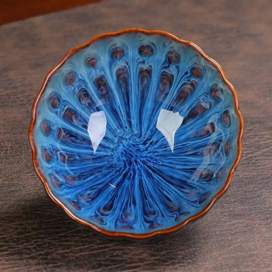 青色 陶器製 波状模様 茶碗