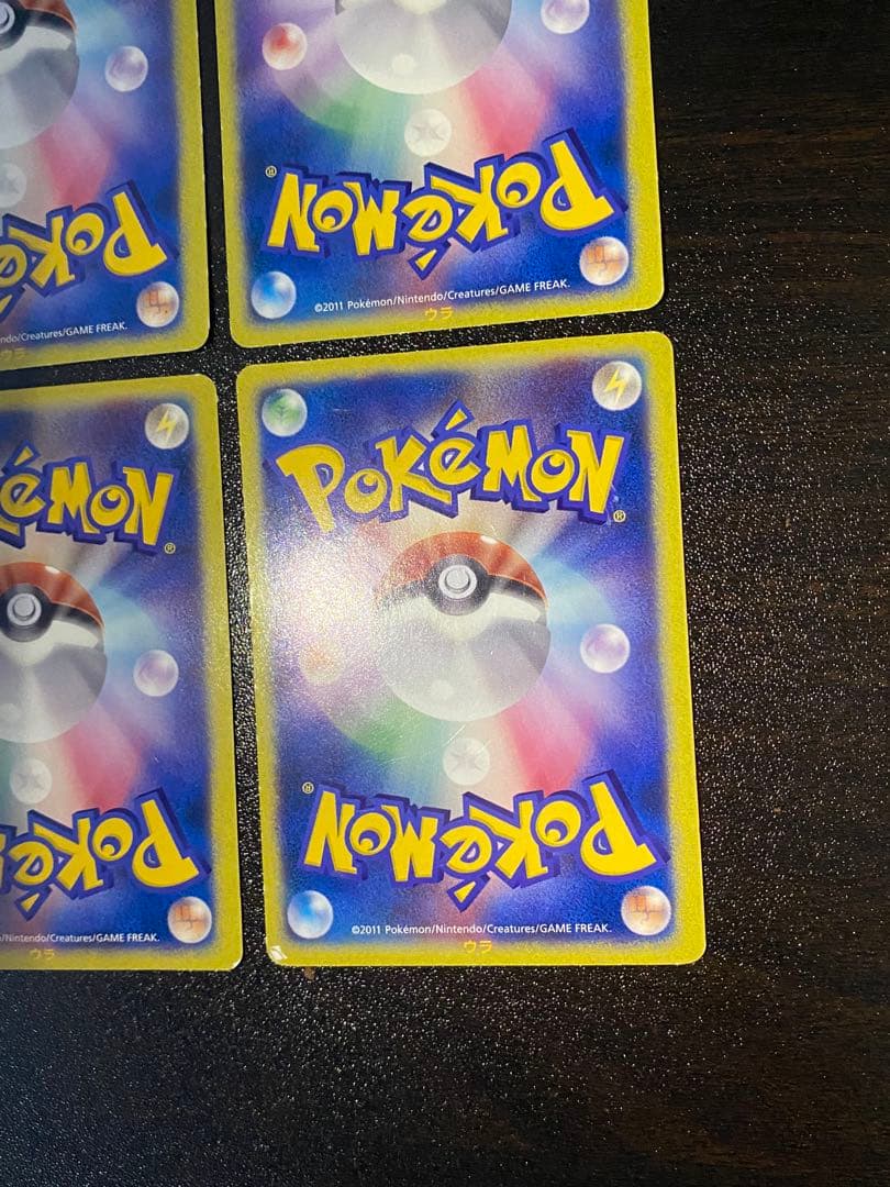 コロコロイチバン ヒトモシ ゾロア ドッコラー ポカブ ミジュマル ツタージャ