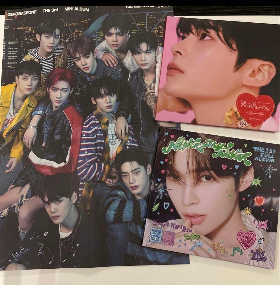 zb1 ハンビン ポストカード 封入 ステッカー 生写真 特典 zeroni