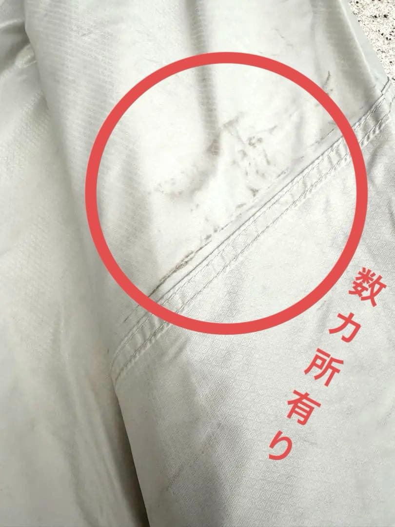 THE NORTH FACE ザ・ノース・フェイス　スタープ　NV22000