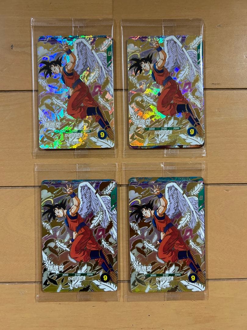 ドラゴンボールスーパーダイバーズ 店頭配布キャンペーン GDR 3種　4パック
