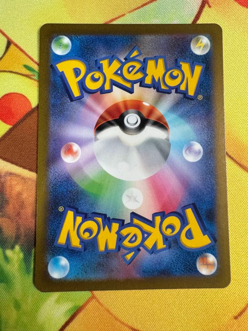 ポケモンカード ピカチュウ classic プロモ