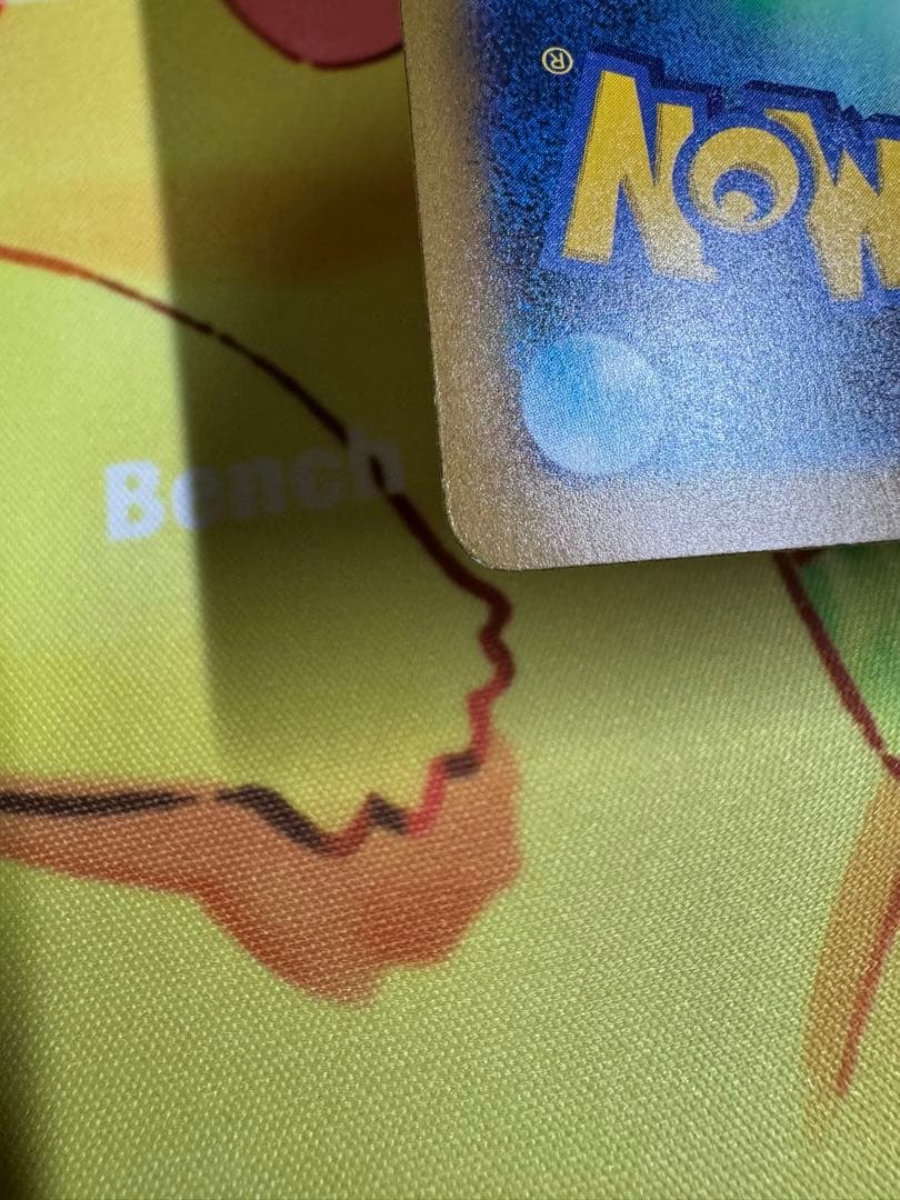 ポケモンカード ピカチュウ classic プロモ