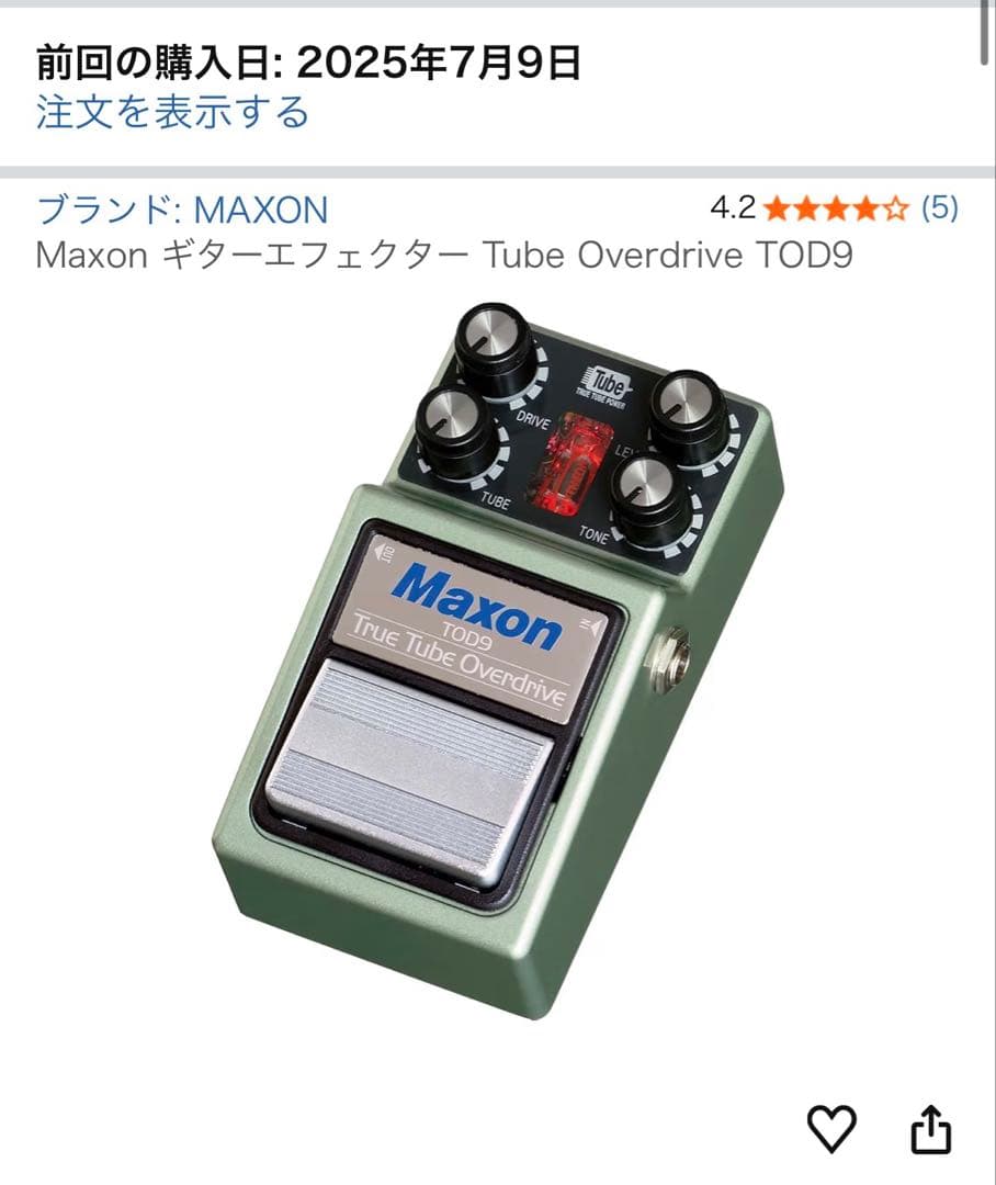 む*ー様 Maxon TOD9 True Tube Over Drive