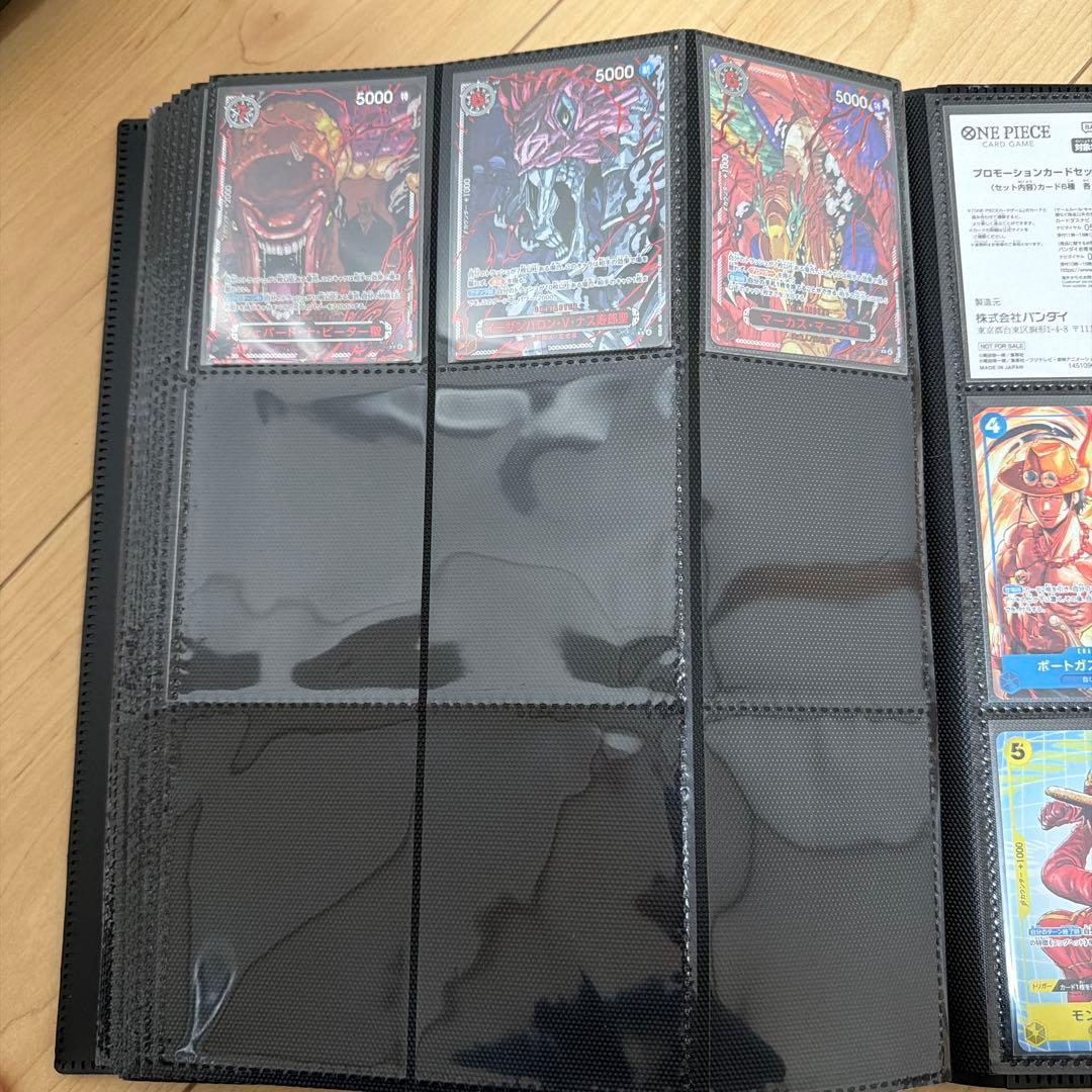 ブースターパック 受け継がれる意志　キラカードまとめ