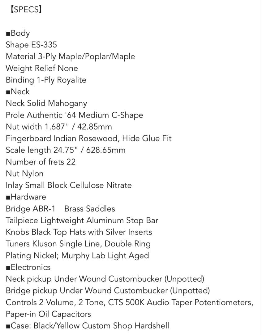 限定値下Gibson Custom Shop Murphy Lab ES-335