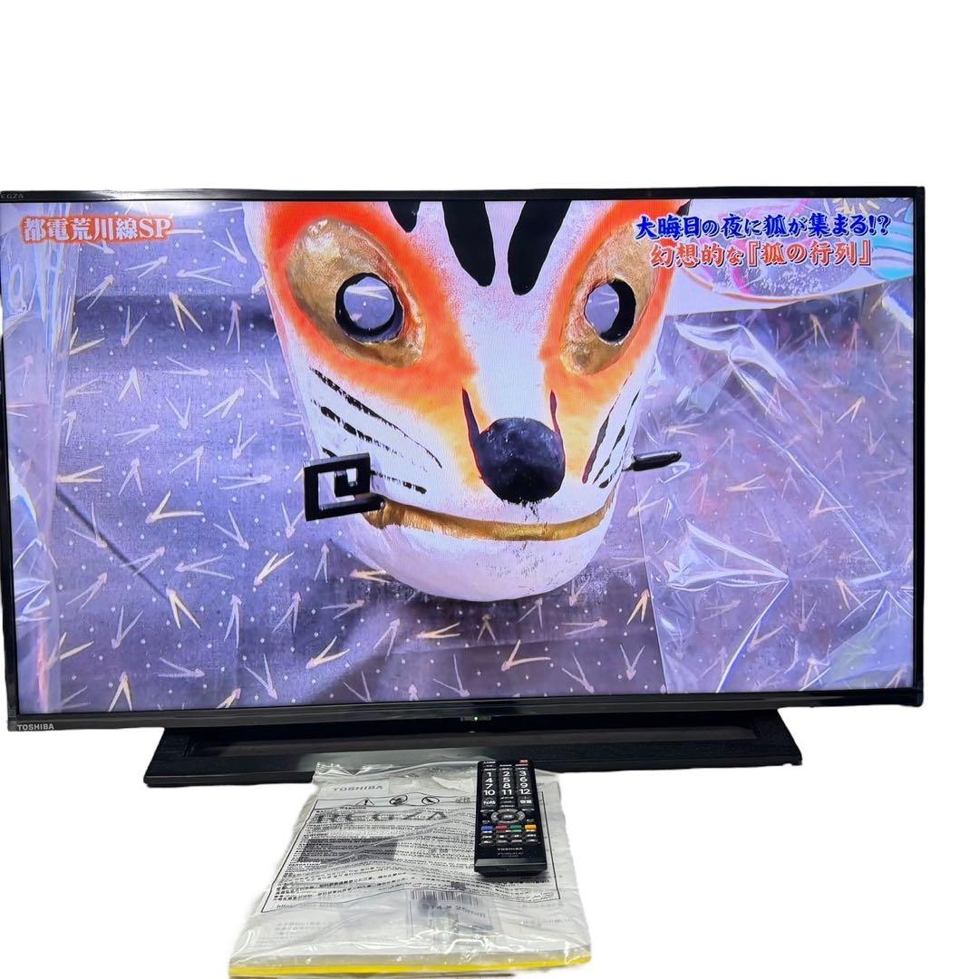 美品　東芝 REGZA 40S22 40インチ 2022年製 TV