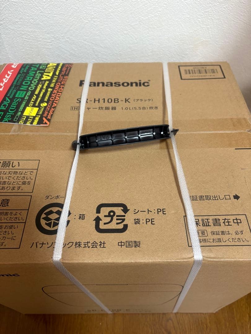 N！　Panasonic IHジャー炊飯器 SR-H10B-K