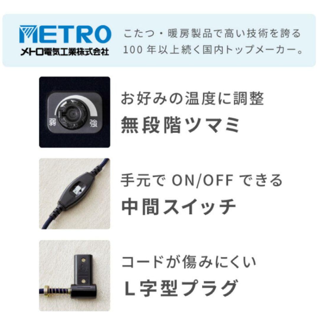 【値下げ】 楕円形 こたつ テーブル ブラウン 木製 折脚 カルミナ950