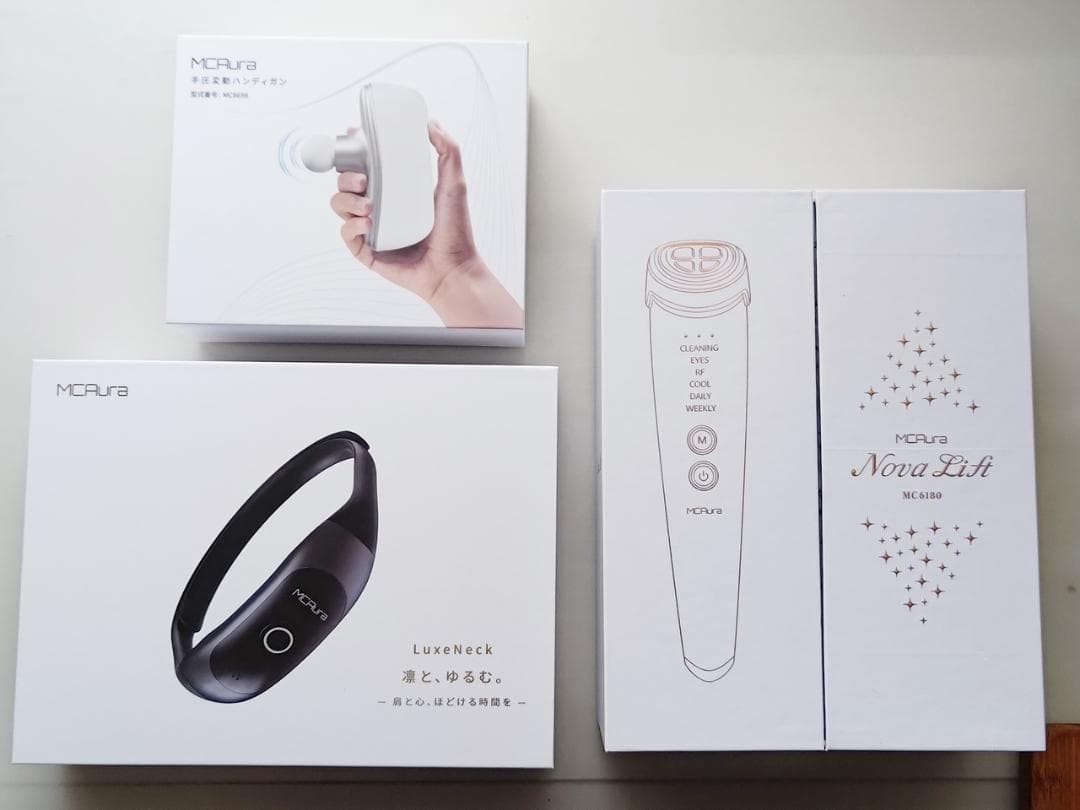 MCAura 美顔器/リリースガン/ネックマッサージャー 美容三点セット