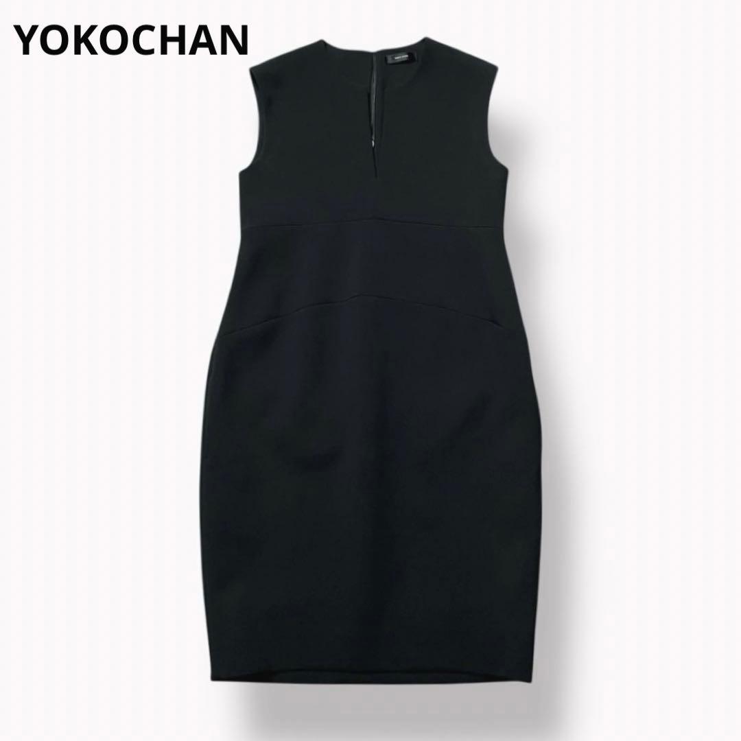 【美品✨ Vネック コクーン】ヨーコチャン ノースリーブワンピース 黒 ドレス