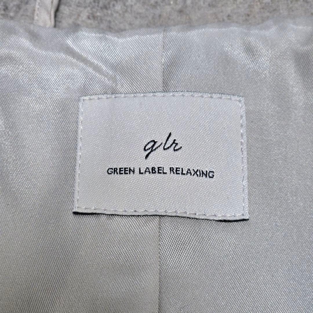新品未使用 green label relaxing ダッフルコート XL