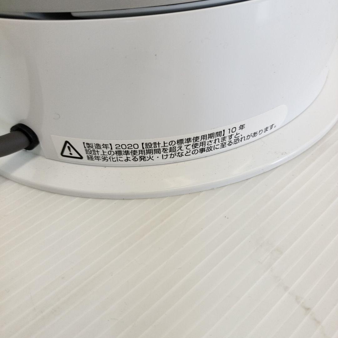 【お値下げ！】dyson pure hot+cool HP04