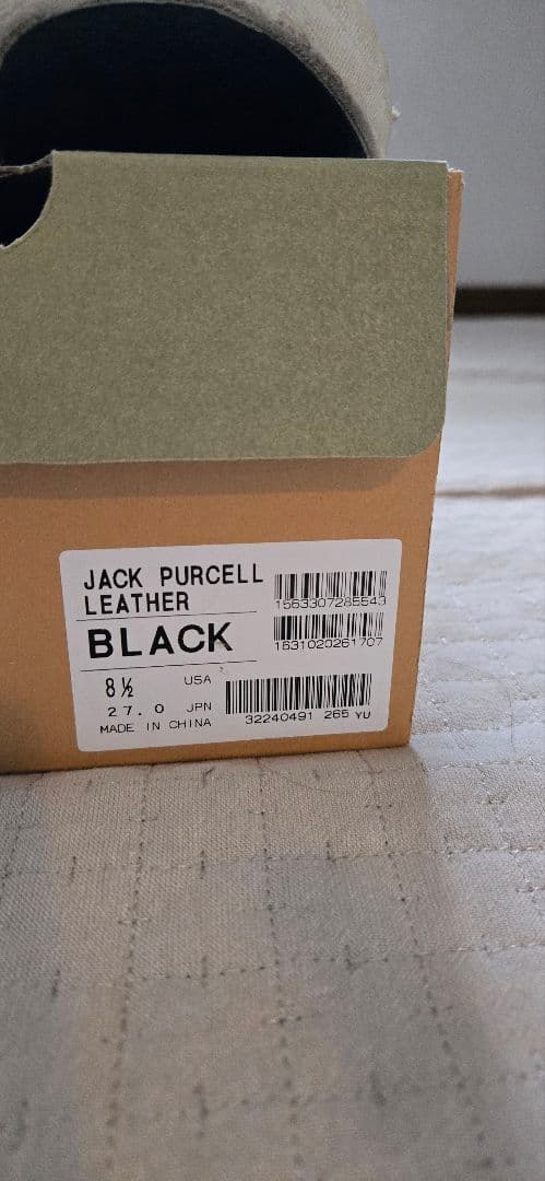 Converse Jack Purcell レザー　ジャックパーセルレザー