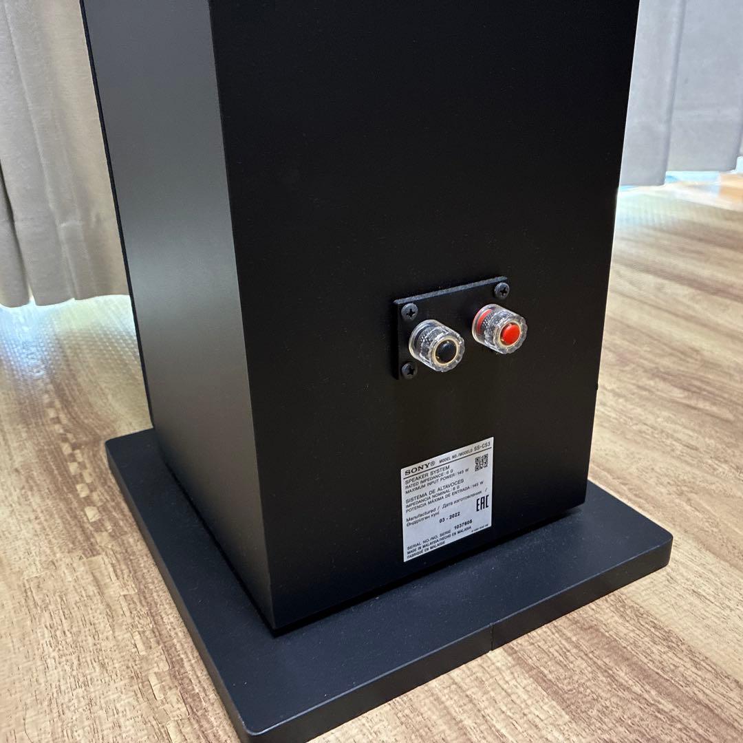 最終値下げ ②SONY SS-CS3 単品1本　トールボーイスピーカー