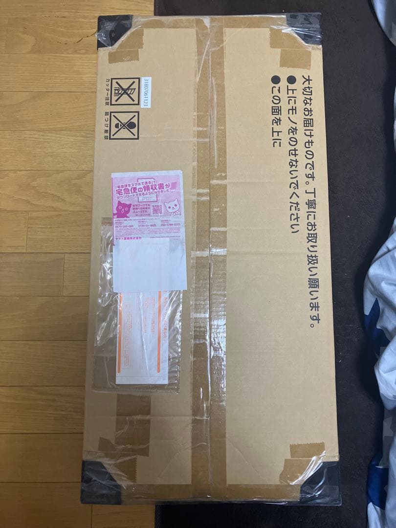 【未開封】ポケモンカードゲーム　Classic クラシック