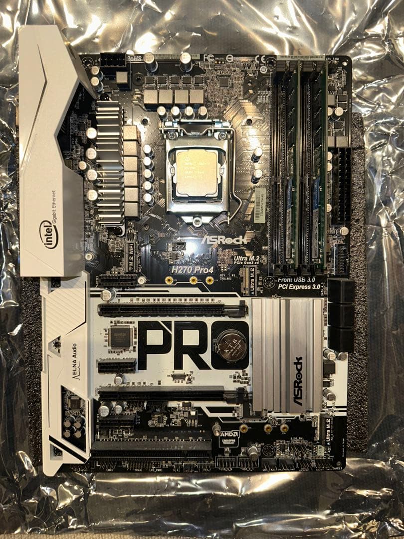 Core i7 7700 & ASRock H270 Pro4 セット商品