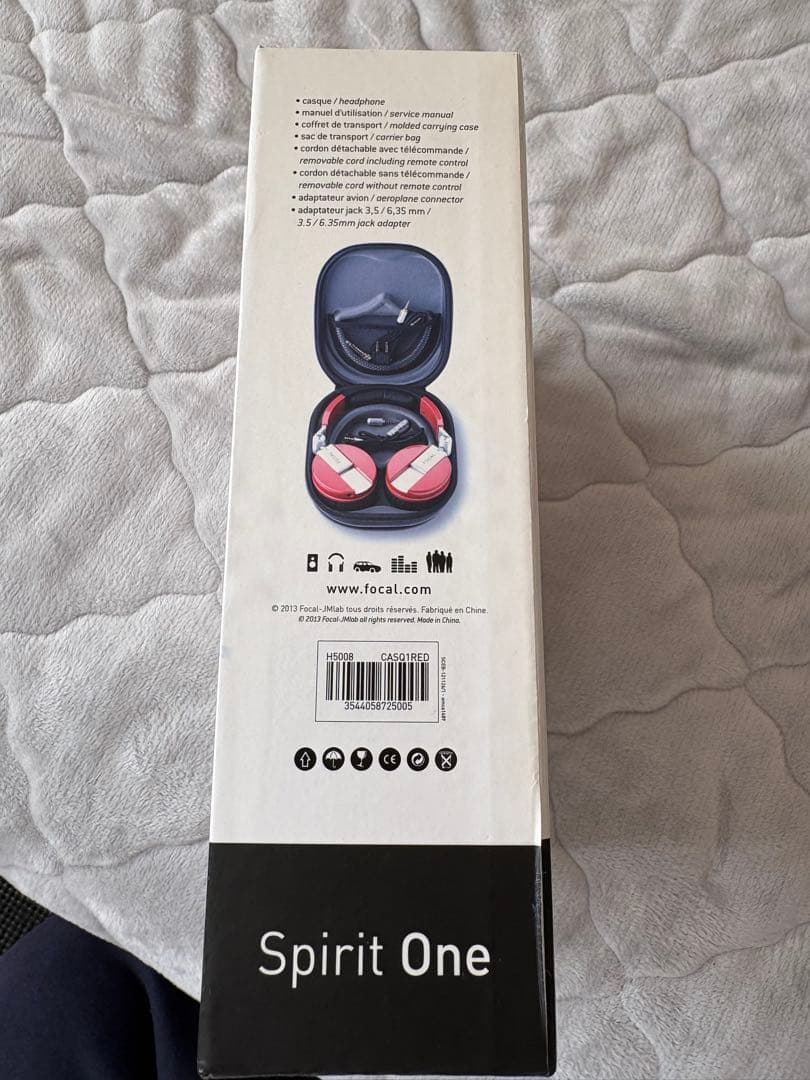 FOCAL Spirit One フォーカル スピリットワン 有線ヘッドホン
