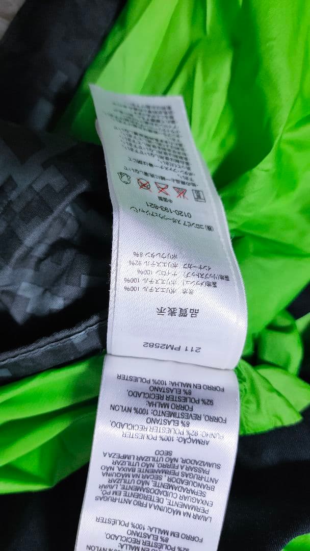 【コロンビア Columbia】 スノーボードウェア メンズ 総柄