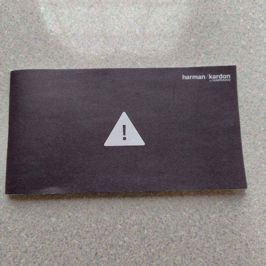 ☆希少&美品／harman/kardon【ESQUIRE】 ワイヤレススピーカー