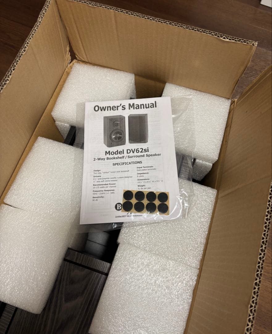 BIC DV62si スピーカー （ソルボセインインシュレーター付き）2台セット