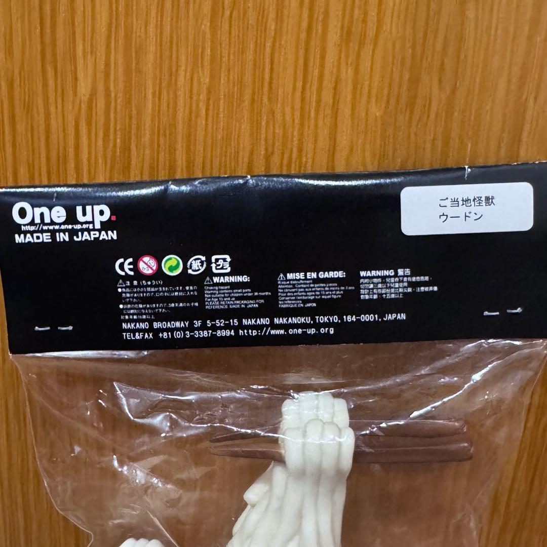 ご当地怪獣 ウードン（2期）One up【未開封】