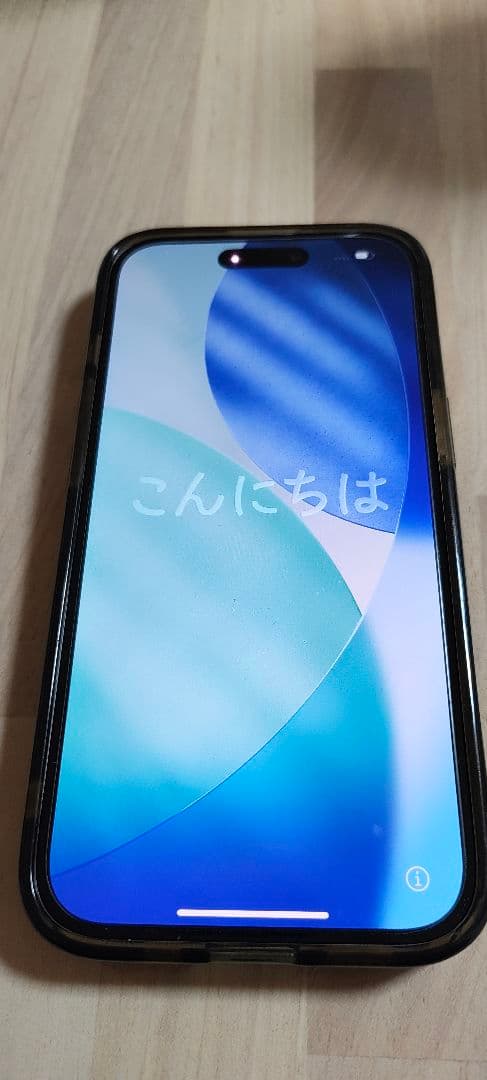 Apple iPhone 15 ブルー