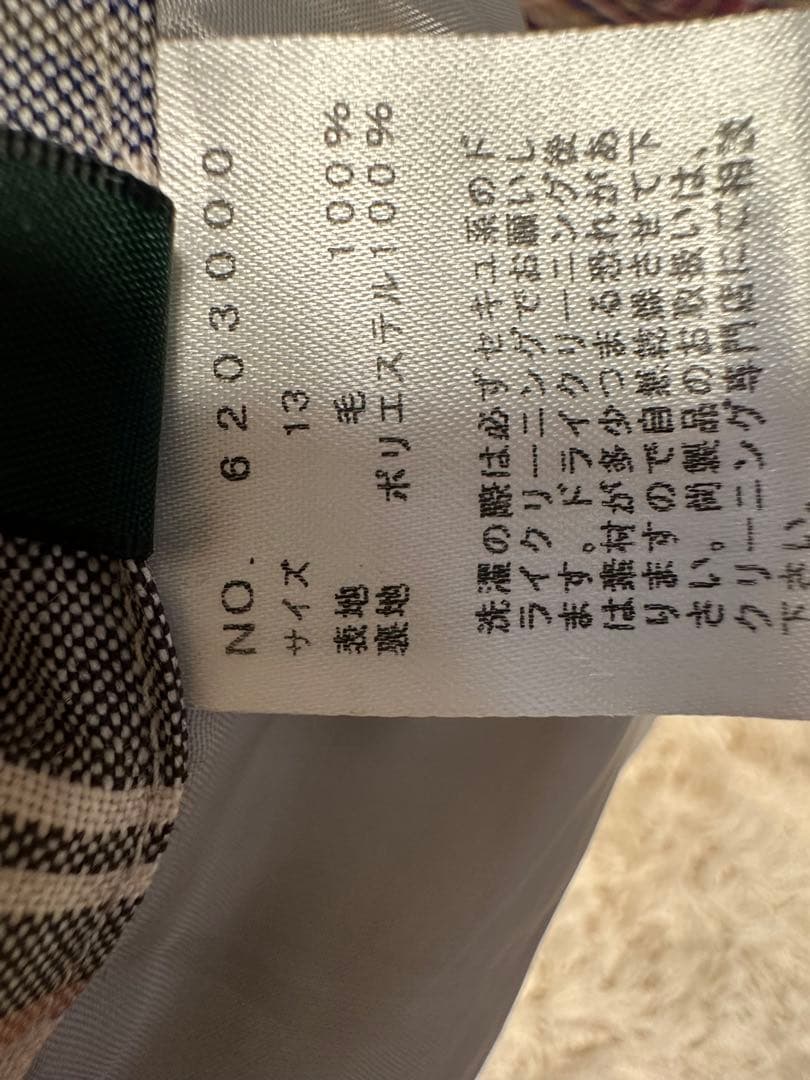 ★Sachi　6点Eastboy SET