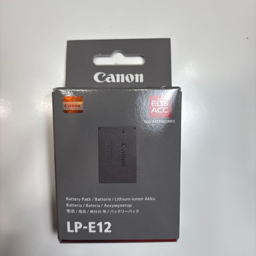 Canon EOS Kiss M2 ミラーレス一眼