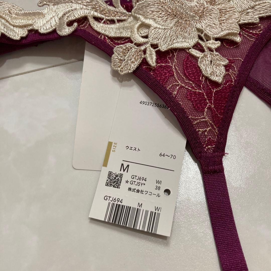 サルート 94G ガーターベルト　M WI