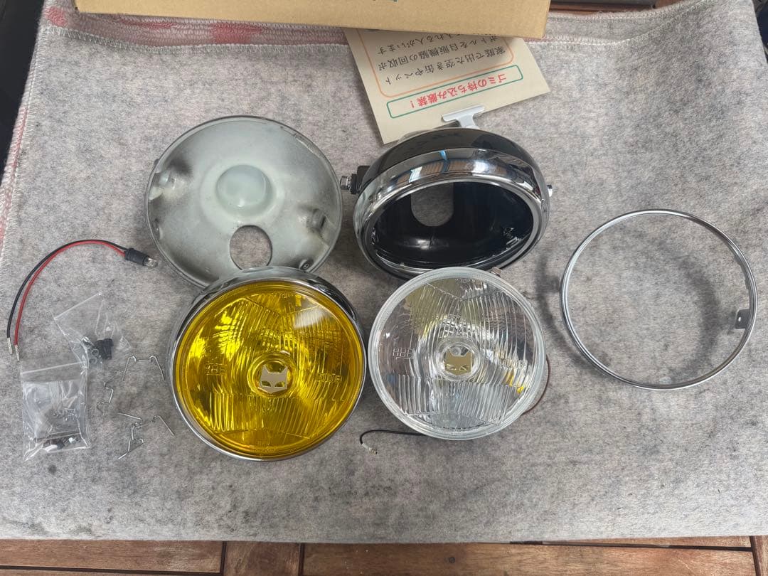 マーシャルヘッドライト　160パイ