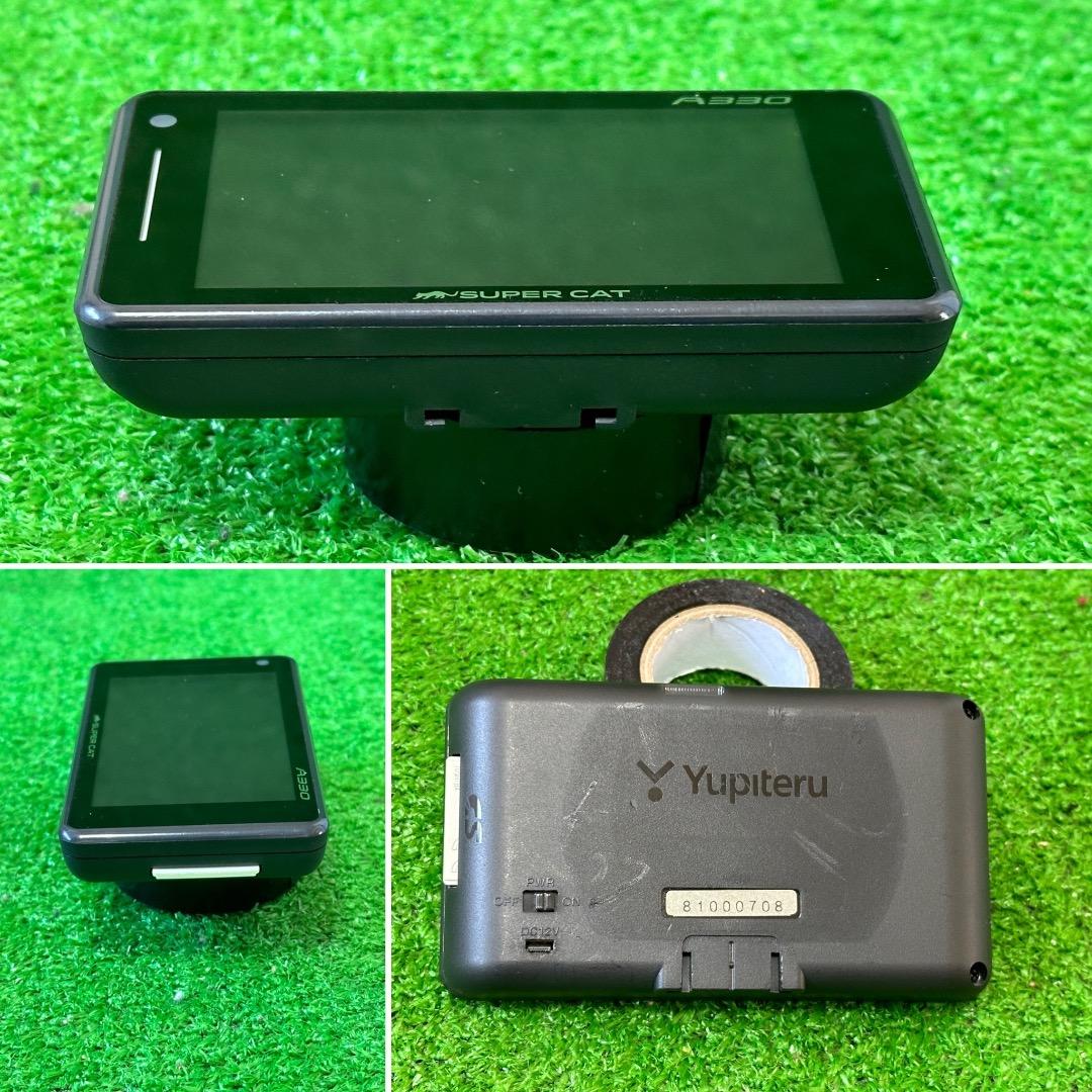 ユピテルA330レーダー探知機/OP-WLSD16 カード/OBD-HVTM付属