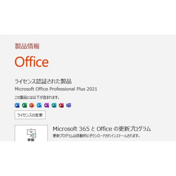 タッチ◎バッテリ◎ Surface Laptop2 i7-8 SSD256GB