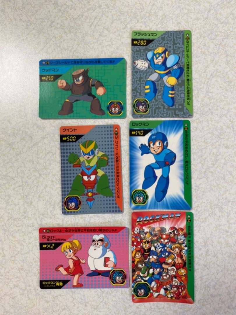ロックマン　カードダス　No.43〜