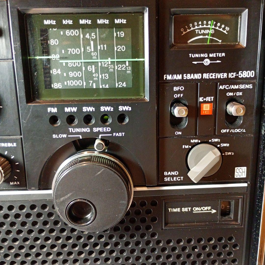 SONY BCLラジオ スカイセンサー 5800 動作品。ACアダプター付き