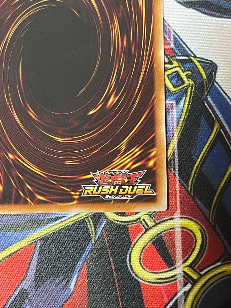 ハンディーレディ 遊戯王ラッシュデュエル