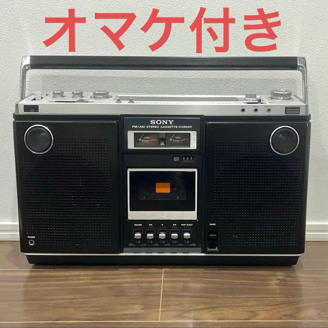 SONY CF-6500 ジルバップ　ラジカセ　オマケ付き